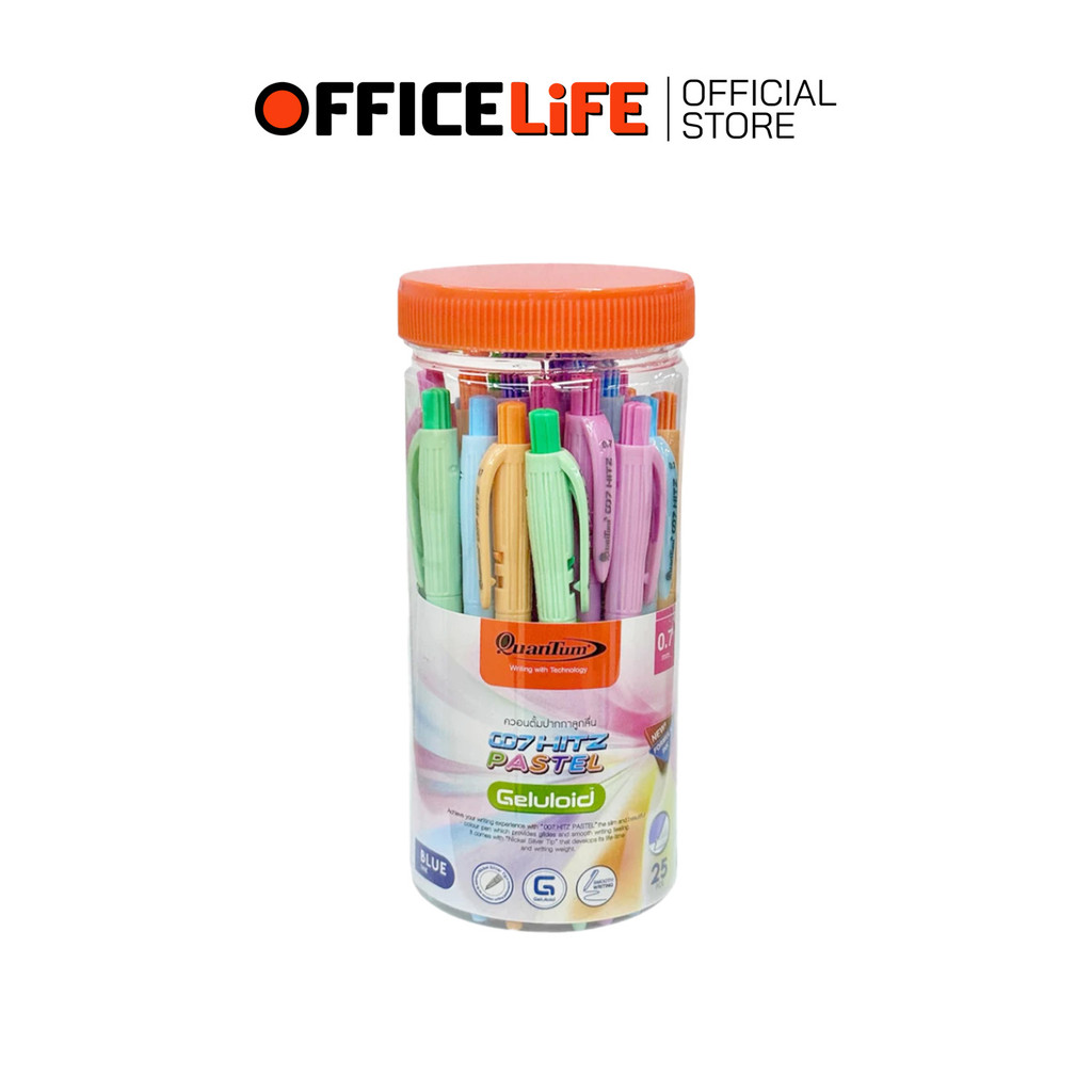 Quantum (ควอนตัม) ปากกาลูกลื่น รุ่น 007 Hitz ขนาด 0.7 สีพาสเทล ( 25 ด้าม / กระบอก ) — صورة 2