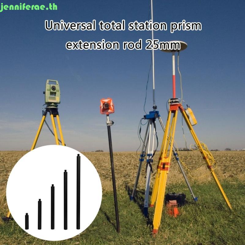 Jenniferae Versatility Survey Rod คาร์บอนไฟเบอร์สําหรับปริซึม GNSS RTK พร้อมด้าย 8 นิ้วแบบพกพาและ So