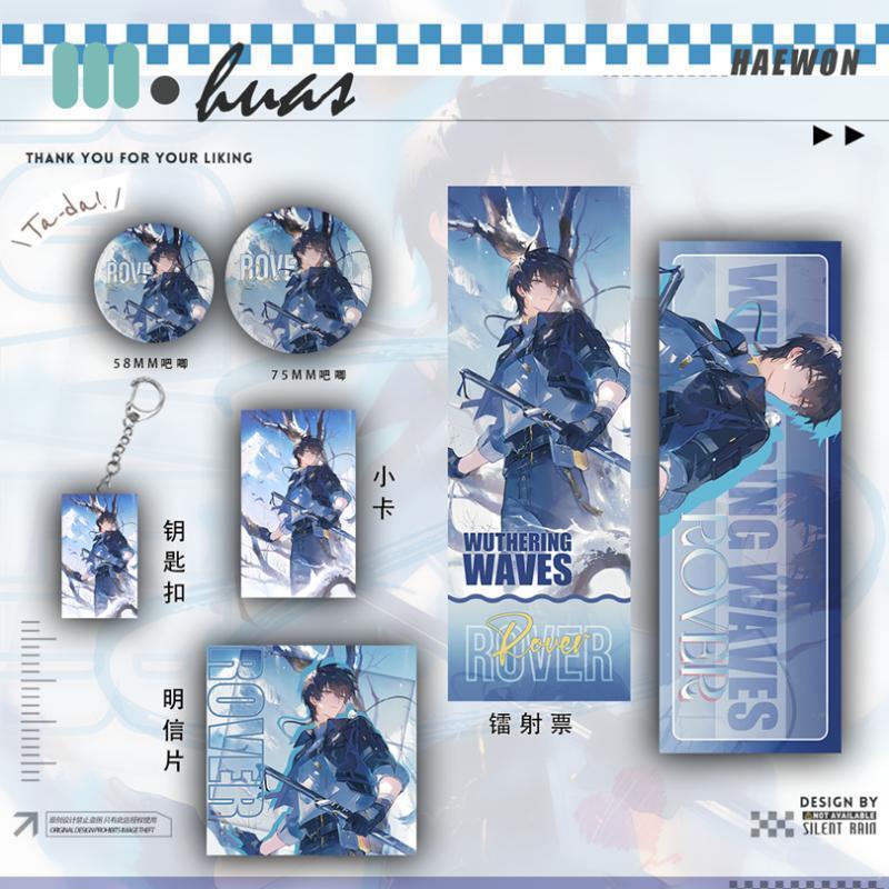 Wuthering Waves/Jiyan/Laser Ticket Gift Postcard Collection Photocard พวงกุญแจ/trhjd