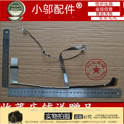เหมาะสําหรับ lenovo lenovo E49 E49L E49A E49AL E49G สายหน้าจอ 50.4 tk05.001