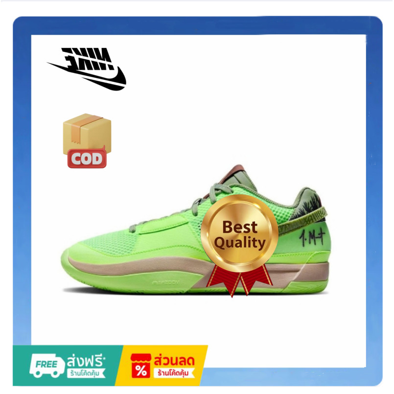 (Best Quality)JA 1 "Zombie" XDR+Air Zoom รองเท้าบาส ระบายอากาศ กันลื่น กันกระแทก Basketball Shoes