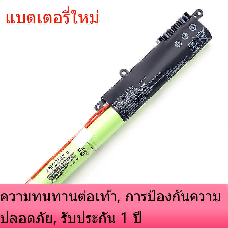 สำหรับ ASUS VM520U A540U D540Y X540L X540SA A31N1519 แบตเตอรี่แล็ปท็อป