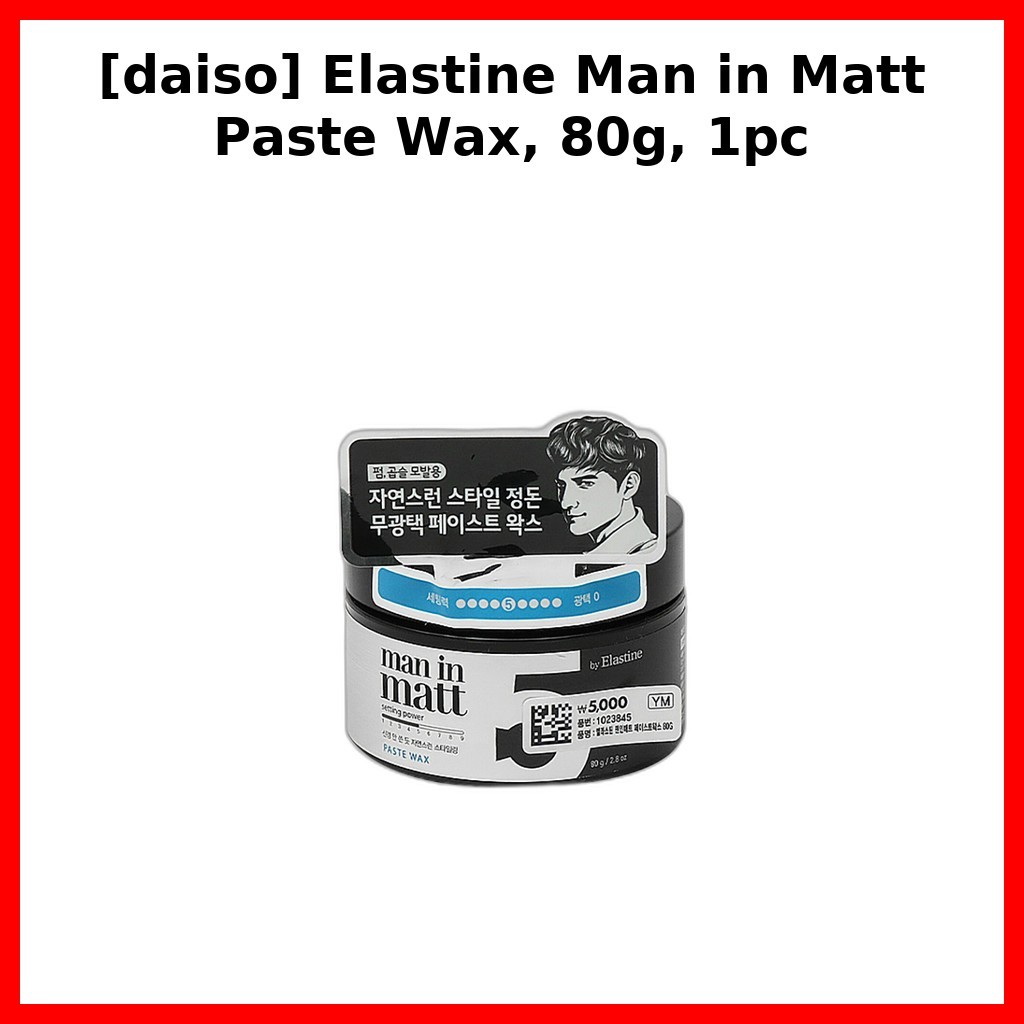 [daiso] Elastine Man in Matt Paste Wax, 80g, 1 ชิ้น / Korean Paste Wax / Matte Finish / ของแท้ 100% 