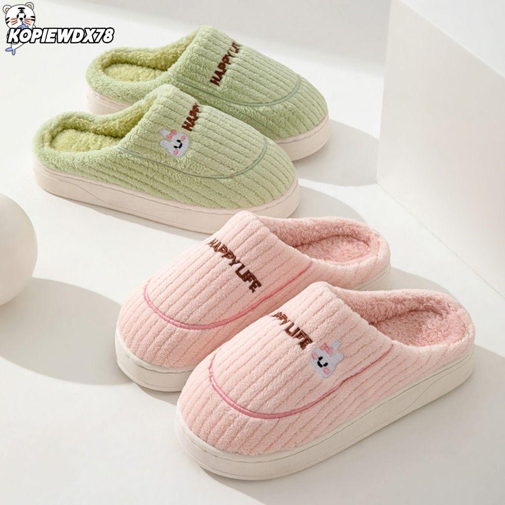 KOPIEWDX78MN รองเท้าแตะผ้าฝ้ายกันลื่นฤดูหนาว Soft Toe Wrap แฟชั่นในร่มบ้าน Plush รองเท้าสําหรับผู้หญิง