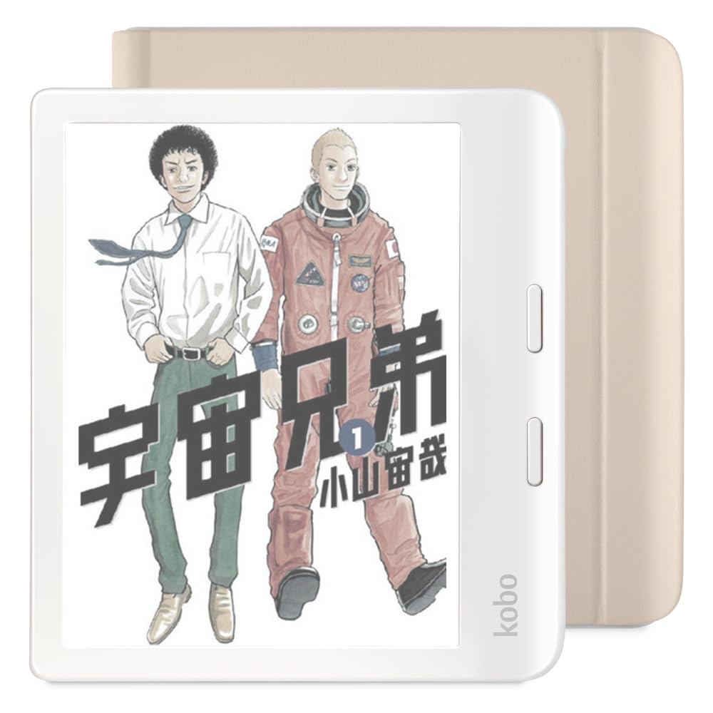 Kobo Libra Colour (White) Notebook Sleep Cover (Sand Beige) Set / Color Compatible / Writing Functio
