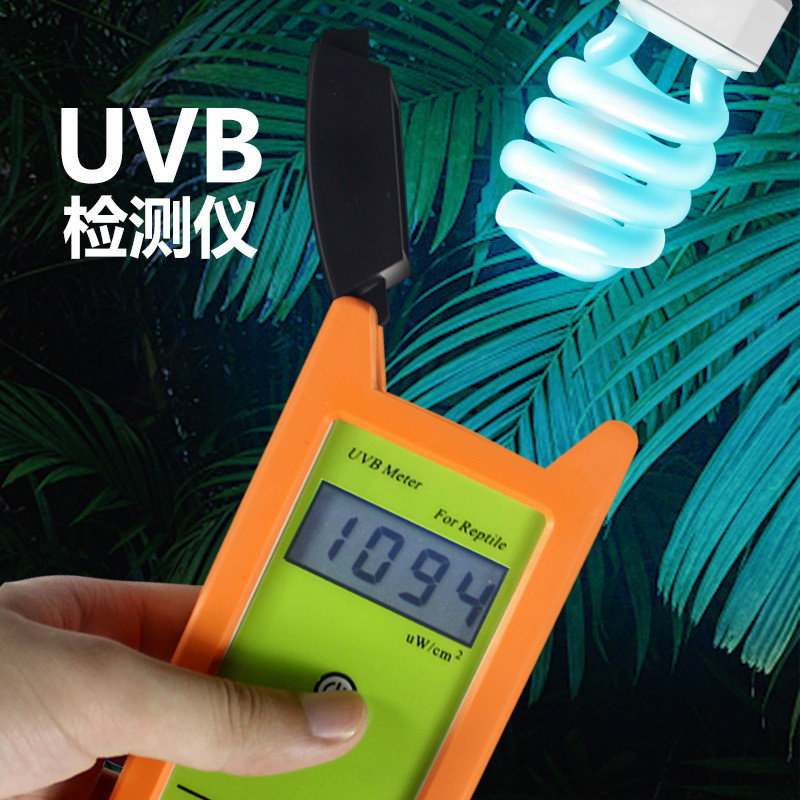 Normo NOMO UVB เครื่องวัดความสว่างสัตว์เลื้อยคลาน UVB Meter สัตว์เลี้ยง UVB เครื่องวัดรังสีแสงแดด UV