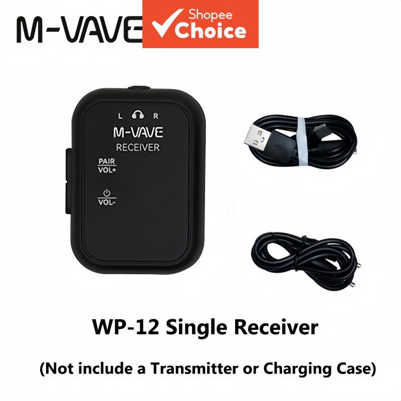 เครื่องรับสัญญาณเสียงไร้สาย M-VAVE WP-12 1 ชิ้น, ระยะส่งสัญญาณไกล 30 เมตร, มีโหมดสเตอริโอ/ปิดเสียง, หน้าจอแสดงผล, เล่นต่อเนื่อง 24 ชั่วโมง