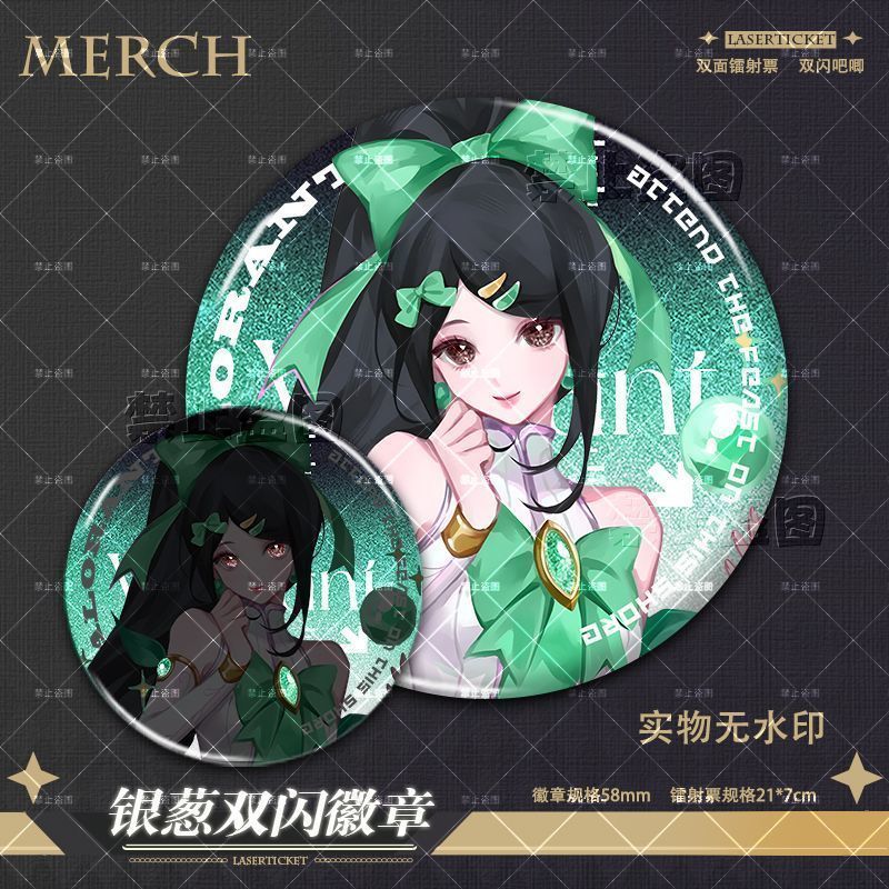 VALORANT/Clove/Sage/Jett/Reyna/Fade/Fearless Contract Series Sage Jett/Reyna Black Dream Rena สินค้า