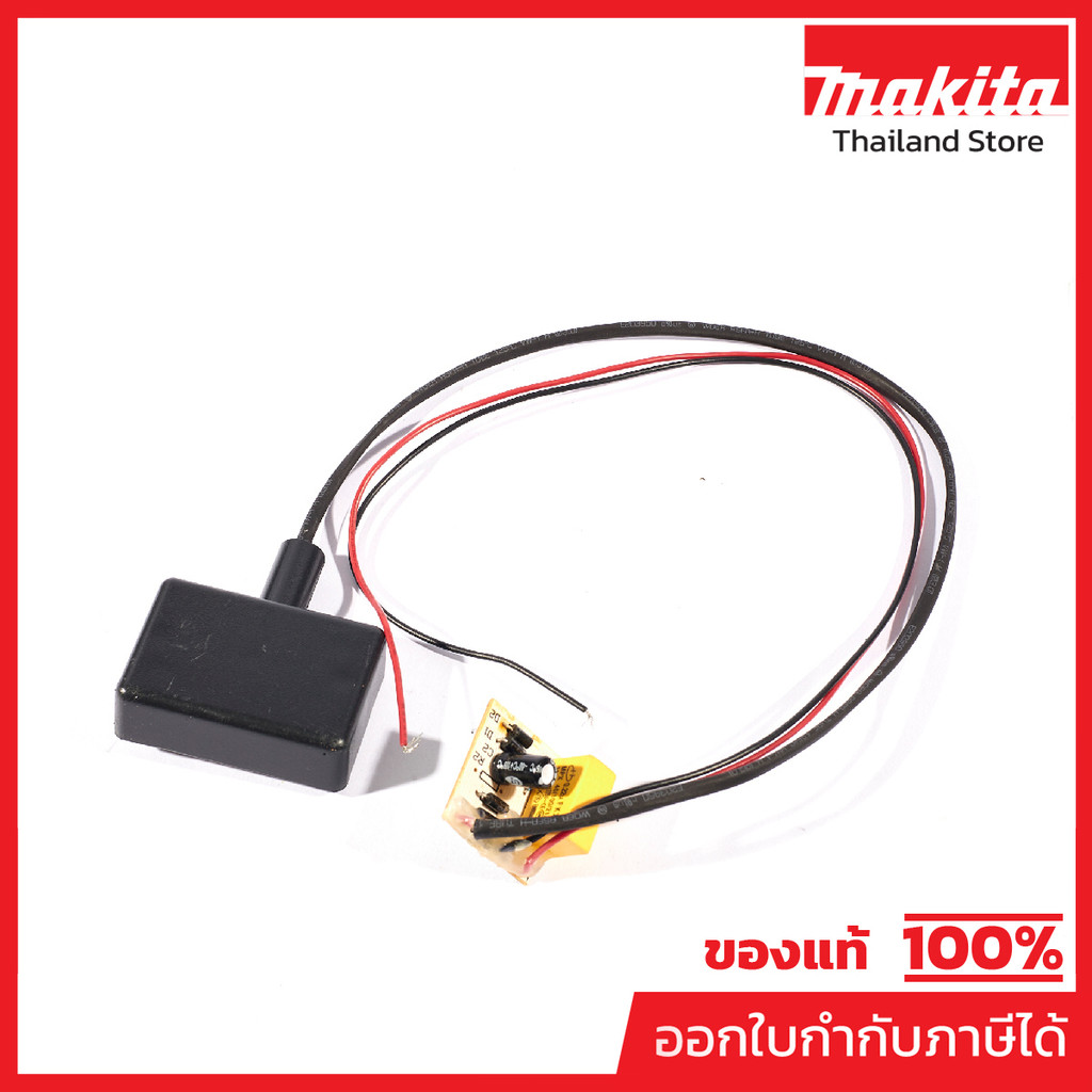 MAKITA มากีต้า MPJM21000172 อะไหล่ LB1200F#156 TRANSFORMER NO.156 TRANSFORMER FOR LB1200F Code JM210
