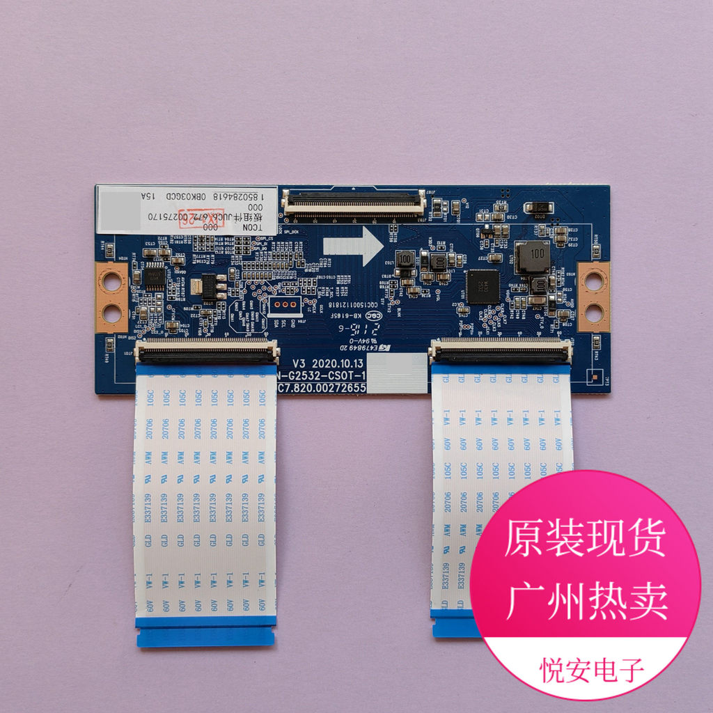 บอร์ดลอจิกเดิม ผู้เล่น7.82000272655 Changhong 55Q7S 65D7P 65Q7S อุปกรณ์ทีวี