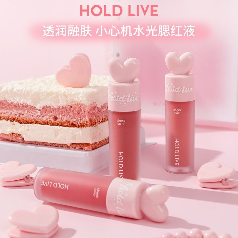 HOLD LIVE Careful Water Glossy Liquid Blush Eye Ch HOLD LIVE Careful Water Glossy Liquid Blush Eye C