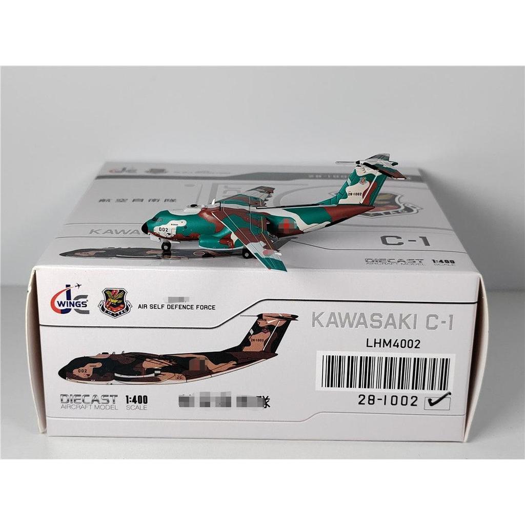 JC Wings LHM4002 LHM4003 1: 400 Self-Armed Kawasaki C-1 28-1002 68-1014