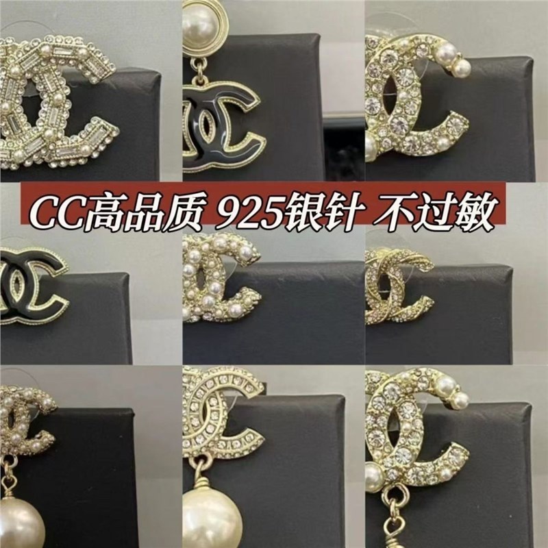 ต่างหู Xiangjia Double C สไตล์มุก Chanel ดีไซน์ย้อนยุค