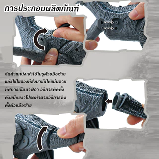 ไดโนเสาร์รีโมทคอนโทรล มีไฟ LED มีเสียง เดินได้ วัสดุ ABS ปลอดภัย ของเล่นเสริมพัฒนาการ เด็ก 3-6 ปี พร้อมส่ง ส่งฟรี