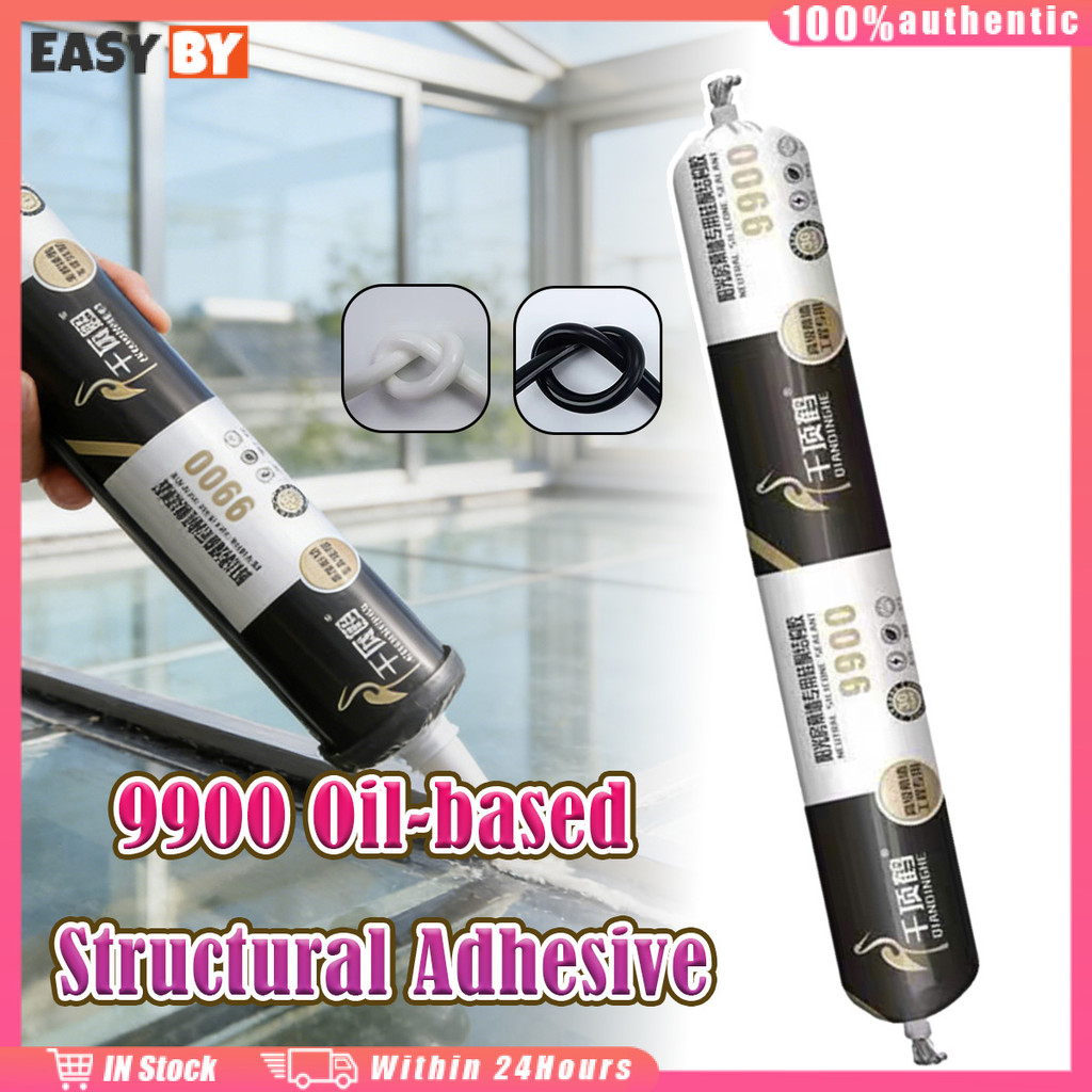 จัดส่งรวดเร็ว 590ML กาวโครงสร้างกันน้ำ 9900 กาวซิลิโคนกันน้ำรั่วซึม อุดรอยแตก กาวแข็งแรง