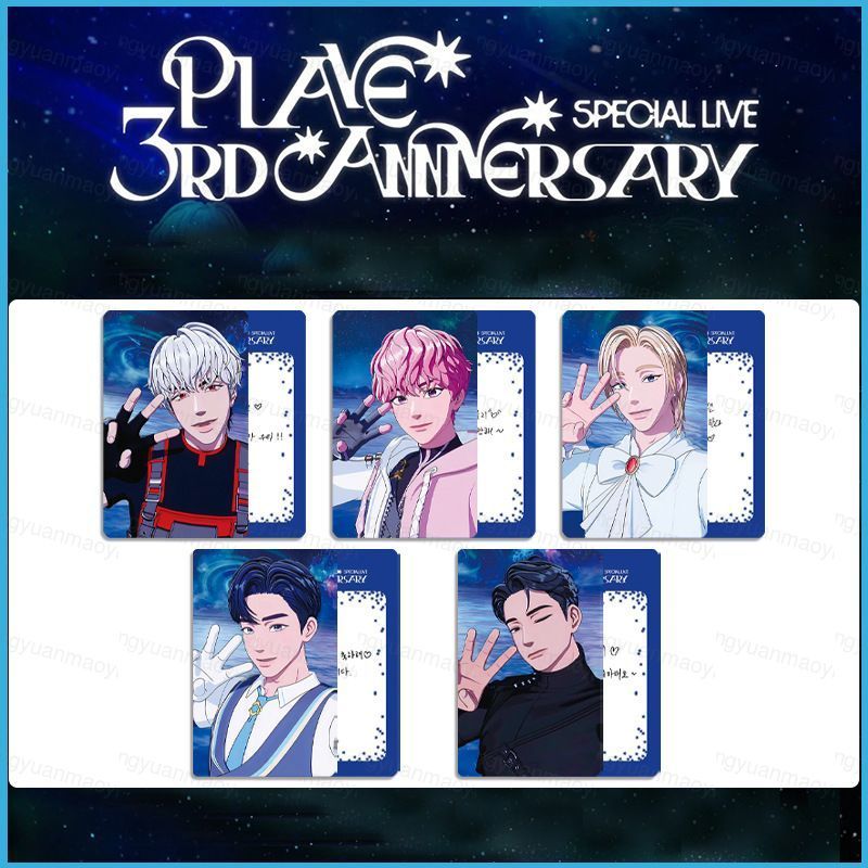 ZY2 5 ชิ้น/เซ็ต PLAVE YEJUN LOMO การ์ด 3RD ANNIVERSARY พิเศษ LIVE โปสการ์ดคอลเลกชันดาวอุปกรณ์ต่อพ่วง