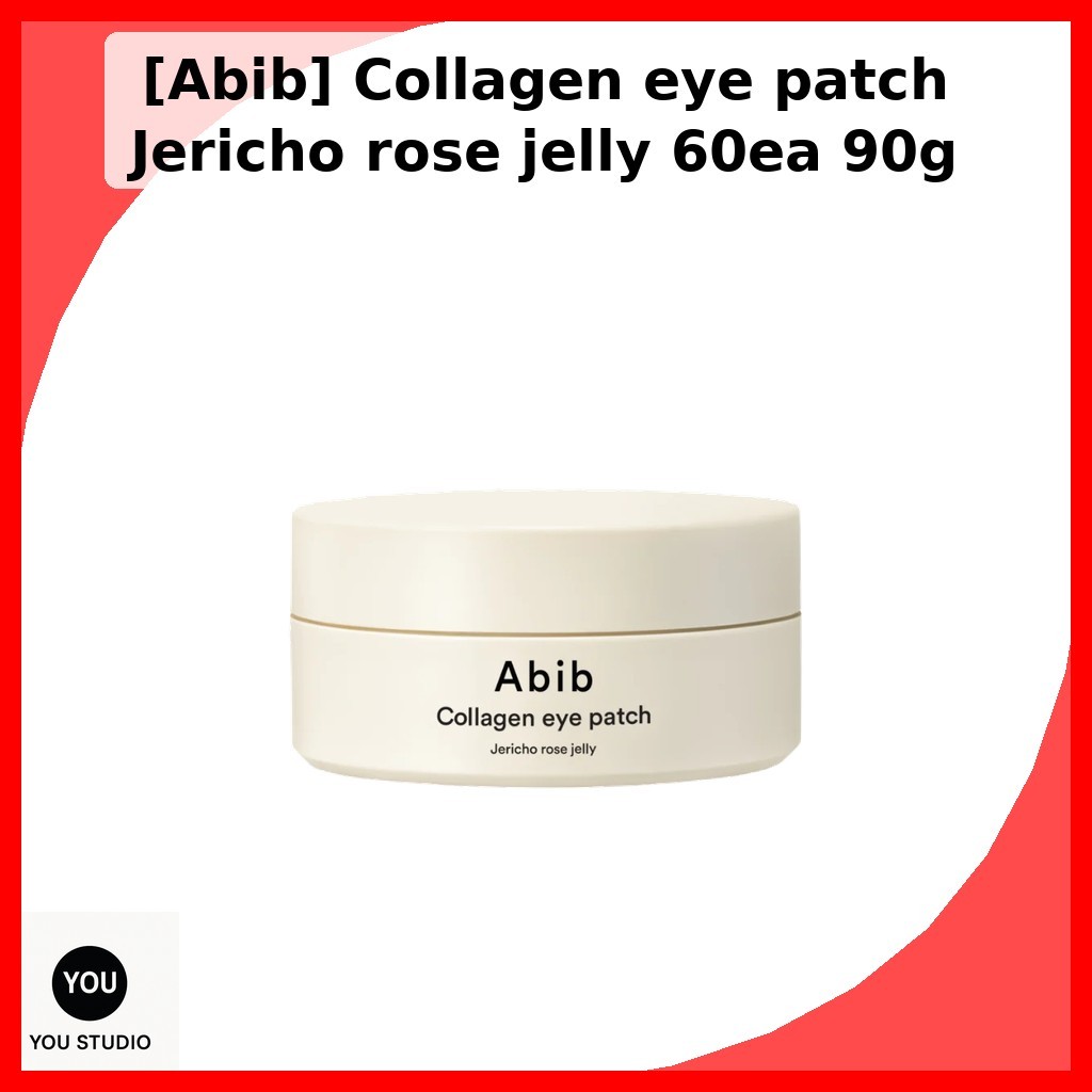 [Aib] ผ้าปิดตาคอลลาเจน Jericho rose jelly 60ea 90g / Korean Eye Patch / Collagen Infusion by You_Stu
