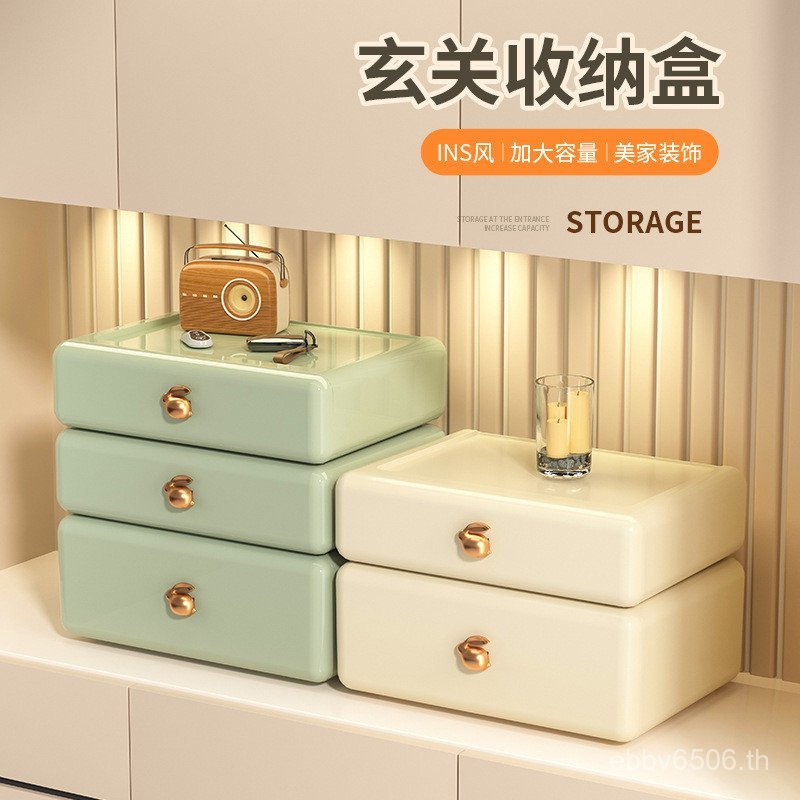 กล่องเครื่องประดับ Entry Mask กล่องเก็บ Key Light Desktop Luxury Multi-Layer Office ลิ้นชักประเภท En