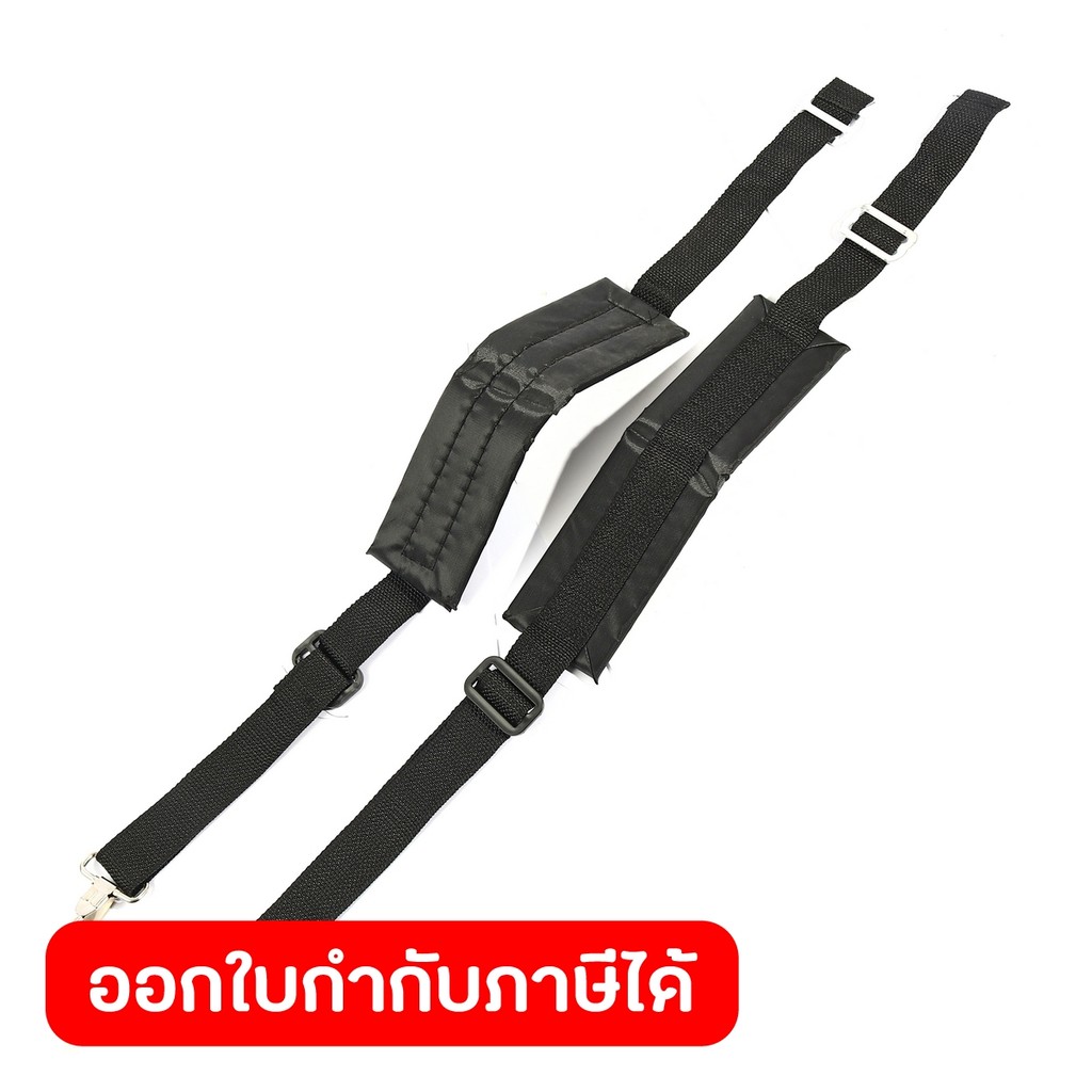 สายสะพาย อะไหล่สำหรับเครื่องพ่นยาสะพายหลังแบบเครื่องยนต์ POLO รุ่น F767 (บรรจุ 2 ชิ้น/ชุด)