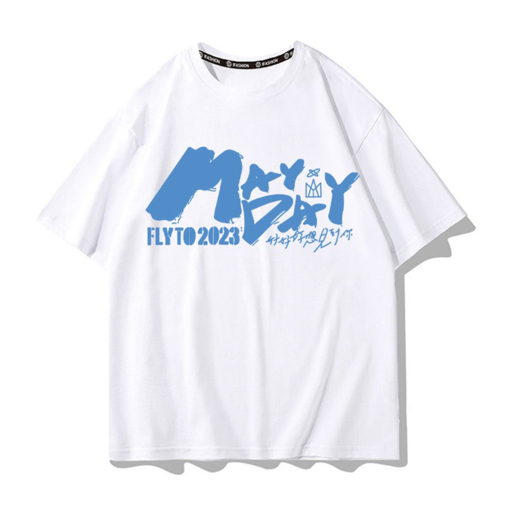 Inspiredtour Mayday See Good support Mayday codbajumaydayclothesshirt20266korea Mayday จนคุณอยากได้แ