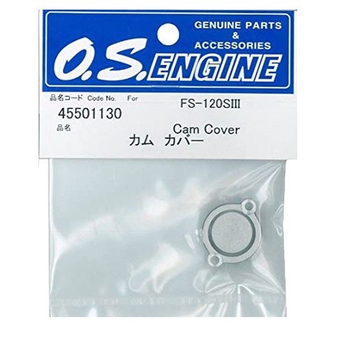 อะไหล่ O.S Cam cover ใช้กับ FS120SIII 45501130 อุปกรณ์เครื่องยนต์น้ำมัน Rc
