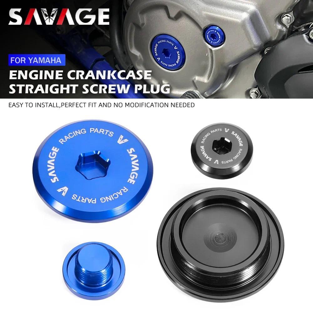 Zเครื่องยนต์ฝาครอบCrankcaseตรงสกรูปลั๊กสําหรับYAMAHA Raptor 700 YFM700 YFZ450 R X Rhino Grizzly YFM 
