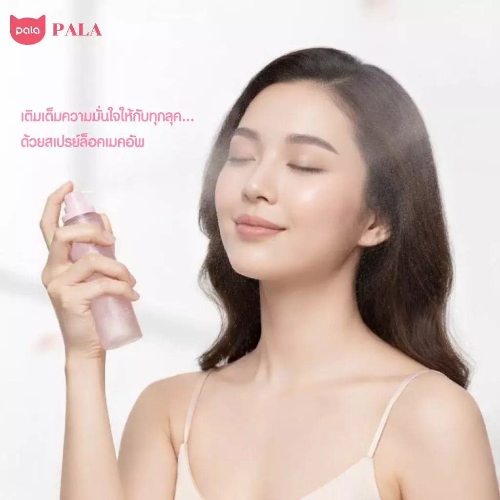 PALA สเปรย์ล็อคเมคอัพ LONG-LASTING SETTING SPRAY ควบคุมความมัน ให้ความชุ่มชื่นผิว ติดทนยาวนาน 100ml  เมคอัพไม่หลุด thumbnail 6