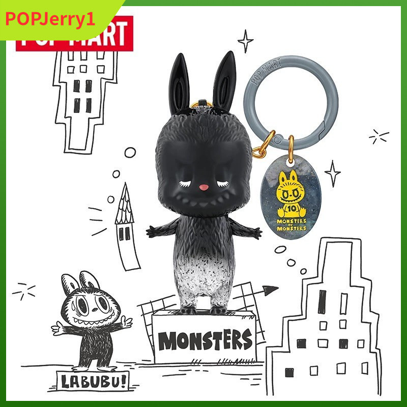 POPMART POPMART THE MONSTERS 10th Anniversary Series ฟิกเกอร์ที่ซ่อนอยู่ LABUBU Gift