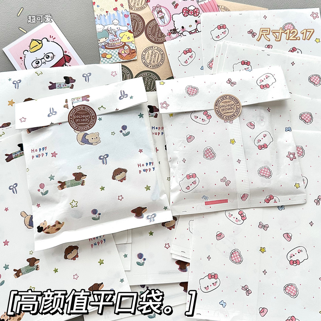 Bow Puppy Cat Paper Bag Out of Card Packing Handbook Gift Bag Packing Bag Candy Packing 2026.3.22
