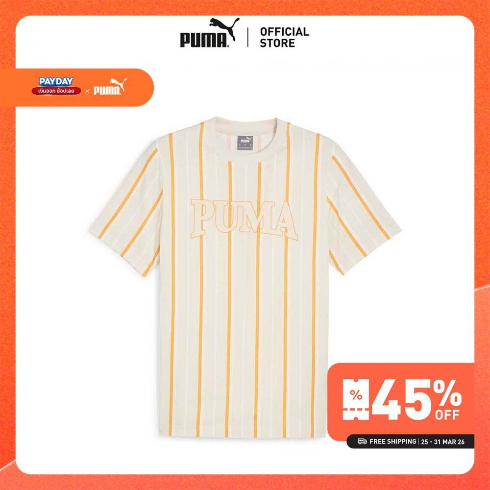 PUMA Basics เสื้อยืดผู้ชาย PUMA SQUAD สีขาว - 67897387