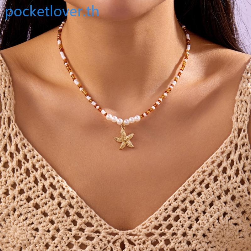 สร้อยคอมุกปรับได้จากMillets เหมาะสำหรับวันพักผ่อนที่ทะเล