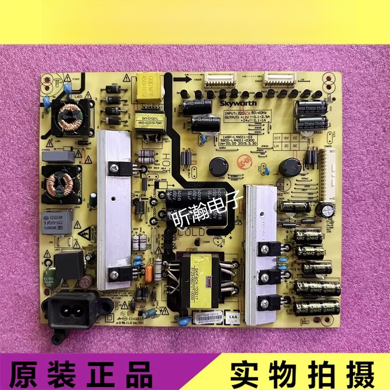 เหมาะสําหรับ 49E6200 42E710U Power Board 168P-L4N011-03 5800-L4N011-0310
