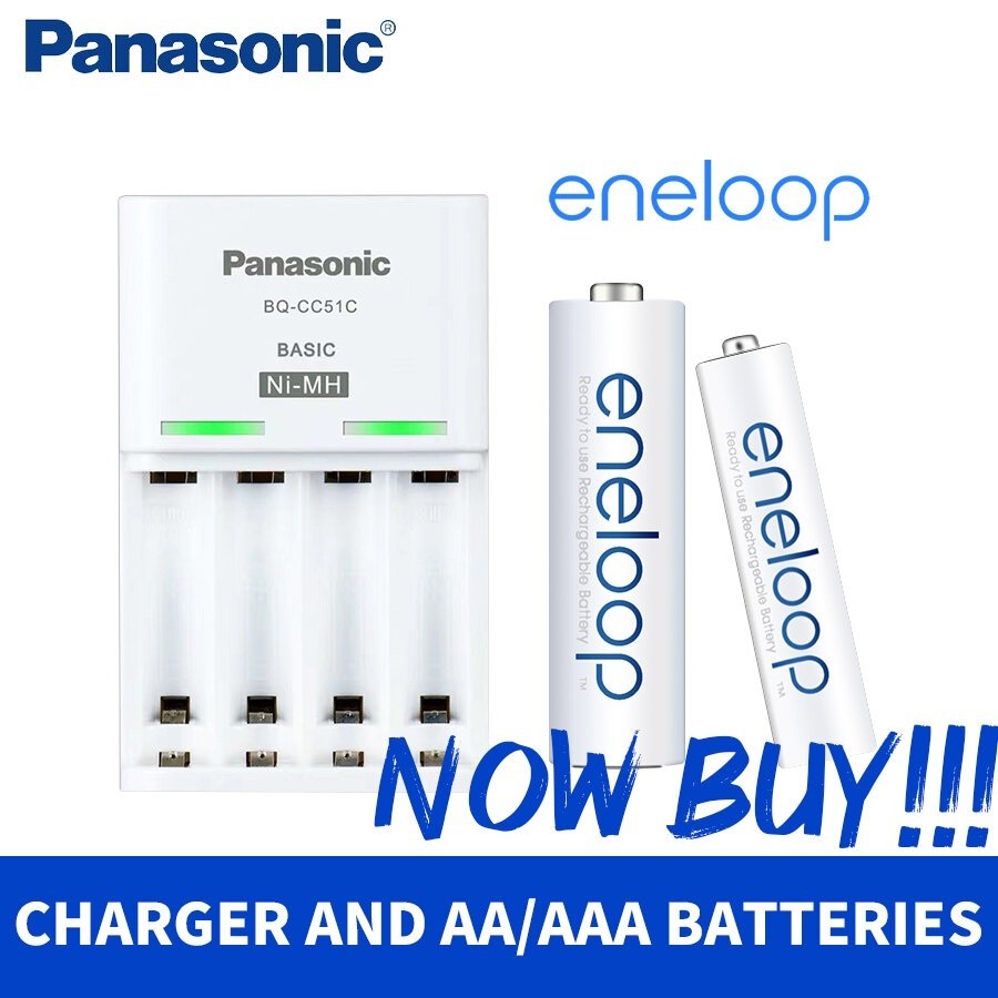 Panasonic Basic 4 Slot BQ-CC51C Charger พร้อม AA/AAA 1.2V NiMH แบตเตอรี่ชาร์จ 2000mAh/800mAh (สีขาว)