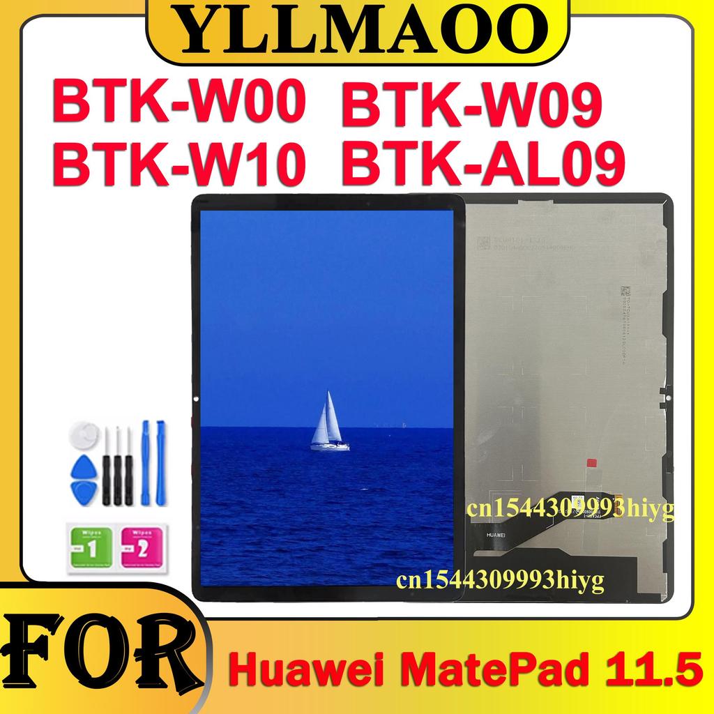 สําหรับ Mate Pad 11.5 สําหรับ Huawei MatePad 11.5 2023 จอแสดงผล LCD Touch Digitizer BTK-AL09 BTK-W09