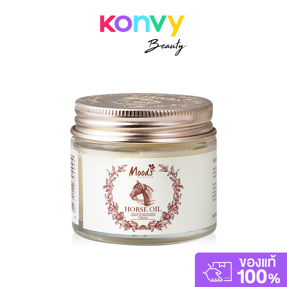 Moods Skin Care Horse Oil Miracle Treatment Cream 70g.