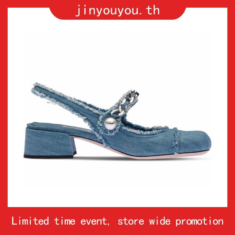 The Molly (Defect) - Labotte.bkk รองเท้าแมรี่เจน รองเท้า Y2K Mary Jane Shoes (6810-10)