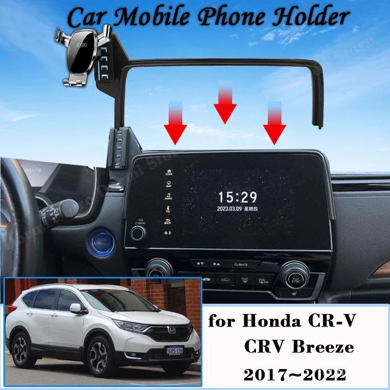 รถผู้ถือโทรศัพท์มือถือสําหรับHonda CR-V CRV 5 Breeze RW RT 2017 ~ 2022 หน้าจอCar Mount GPS Bracket G