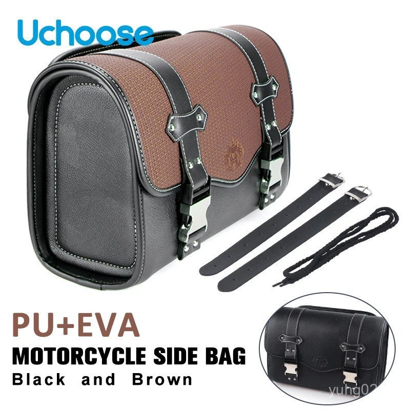 รถจักรยานยนต์ Saddlebag กระเป๋าด้านข้าง Retro PU กระเป๋าเครื่องมือรถจักรยานยนต์สําหรับ ADNOH Rebel 2