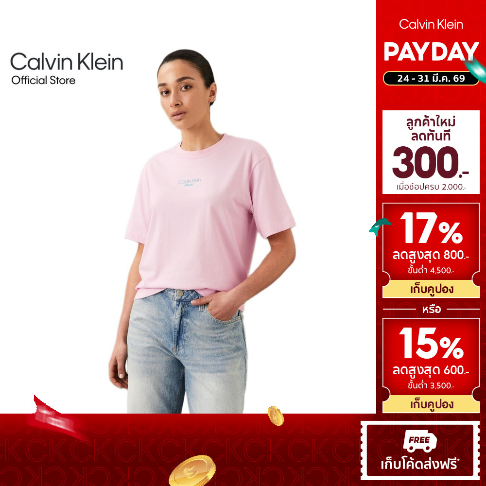 CALVIN KLEIN เสื้อยืดคอกลมแขนสั้นผู้หญิง ทรง BOXY รุ่น 47C858G W0S-สี Blush Pink