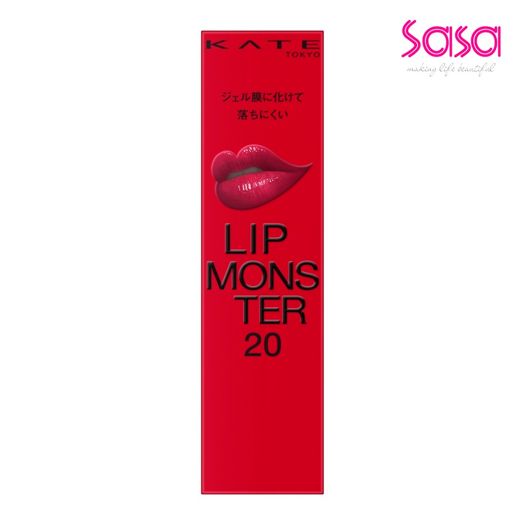 Kate Lip  Monster  (20)   (3g)