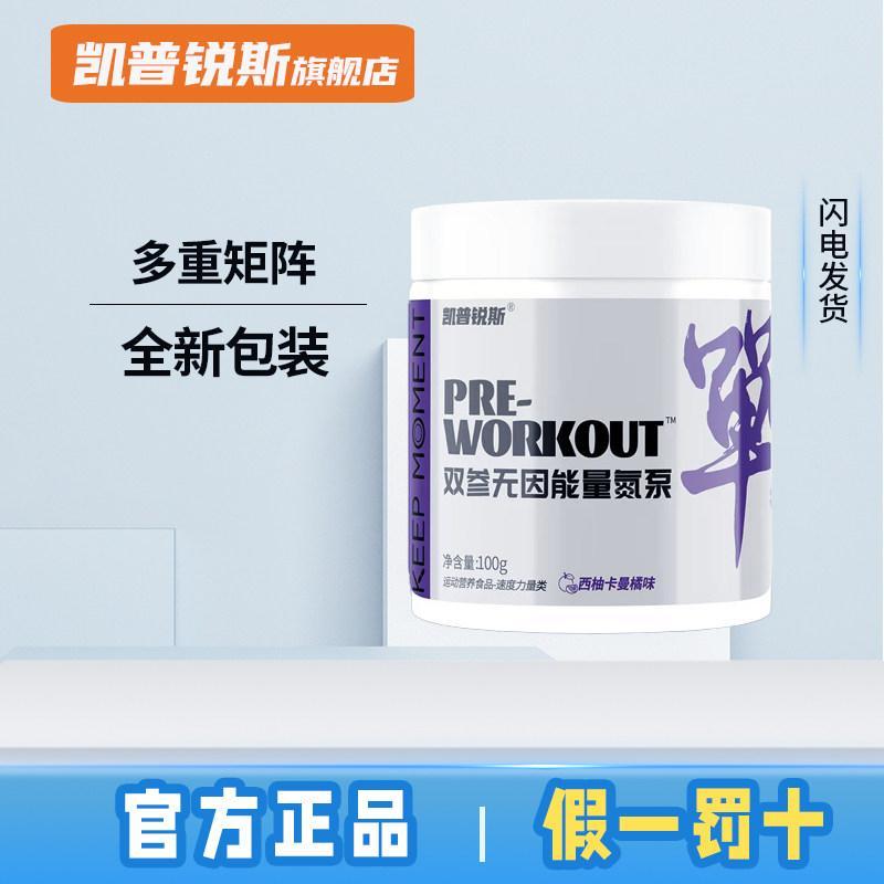 Keep Moments KEEP MOMENT KEEP MOMENT KEEP MOMENT KEEP Moments20260325