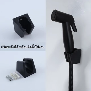 ที่แขวนฝักบัวเจาะผนัง ปรับได้ 90° พร้อมน๊อตในตัว อินเตอร์เฟซสากล 4 จุด แข็งแรงทนทาน ติดผนังมั่นคง