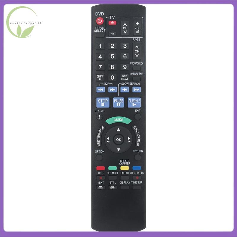 [mxwtnv71rgur.th] N2QAYB000127 รีโมทคอนโทรลสําหรับเครื่องบันทึก DVD DMR-EX78 DMR-EX78EB DMR-EX88 DMR