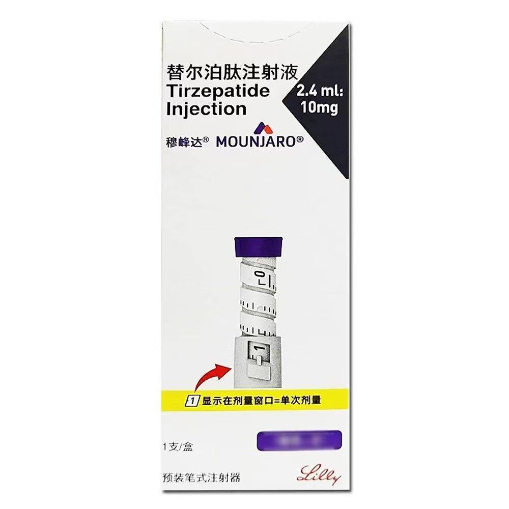 Mounjaro Mounjaro น้ํายาฉีดเปปไทด์ 2.4ml: 10mg * 1 ชิ้น/กล่อง 2007