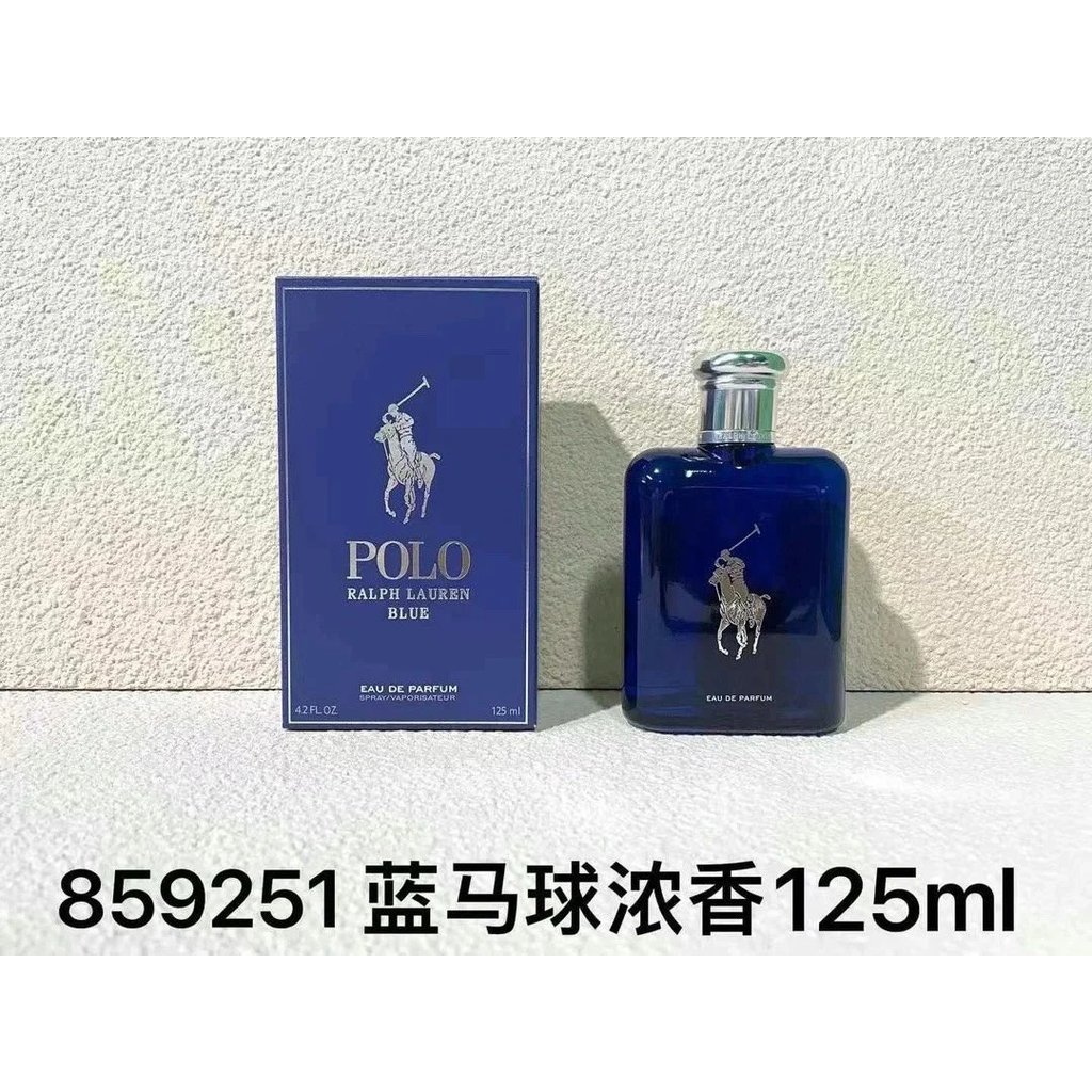 น้ำหอมเข้มข้น Blue Polo กลิ่น Blue Polo Essence