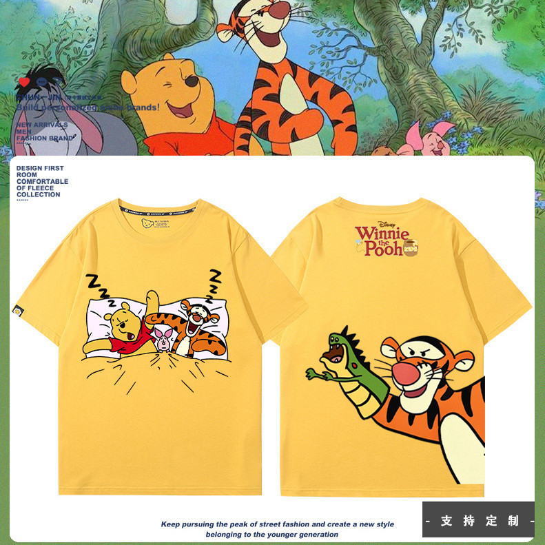 2026 คลังสินค้าพร้อมสไตล์ใหม่ Disney Tigger Winnie the Pooh Piglet Eeyore Joint ผู้ชายผู้หญิงเสื้อผ้