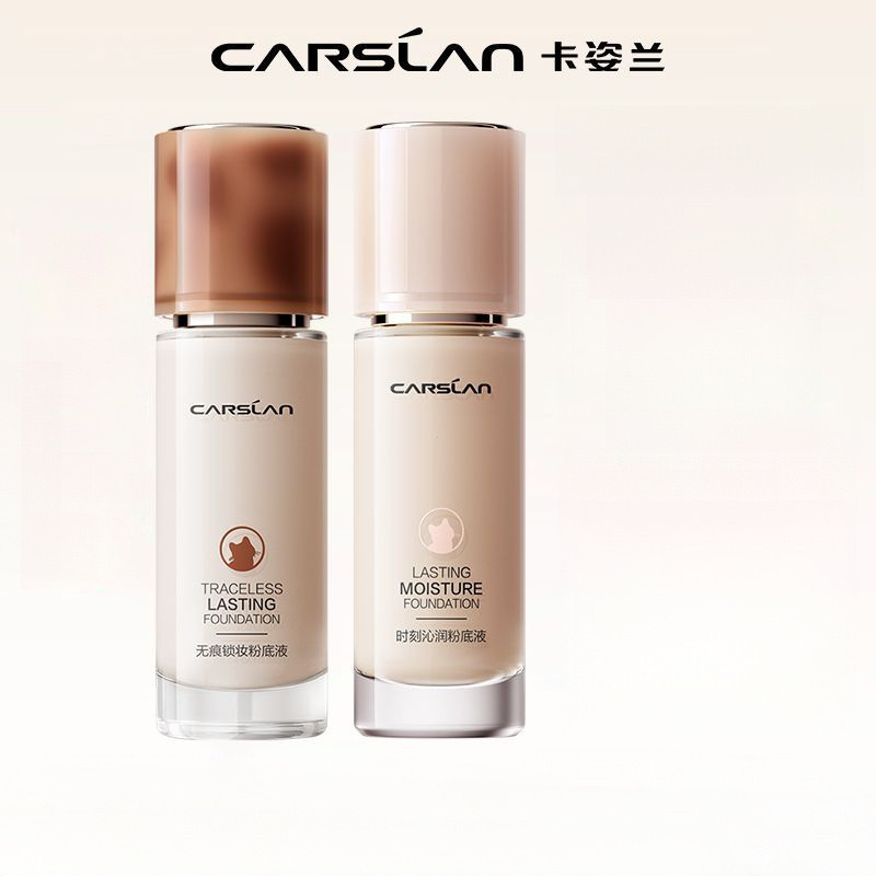 Carslan Night Cat Liquid Foundation Oil Control คอนซีลเลอร์แต่งหน้า Long Lasting Moisturizing กันน้ําเหงื่อควบคุมน้ํามันครอบคลุมข้อบกพร่องบนใบหน้า Liquid Foundation
