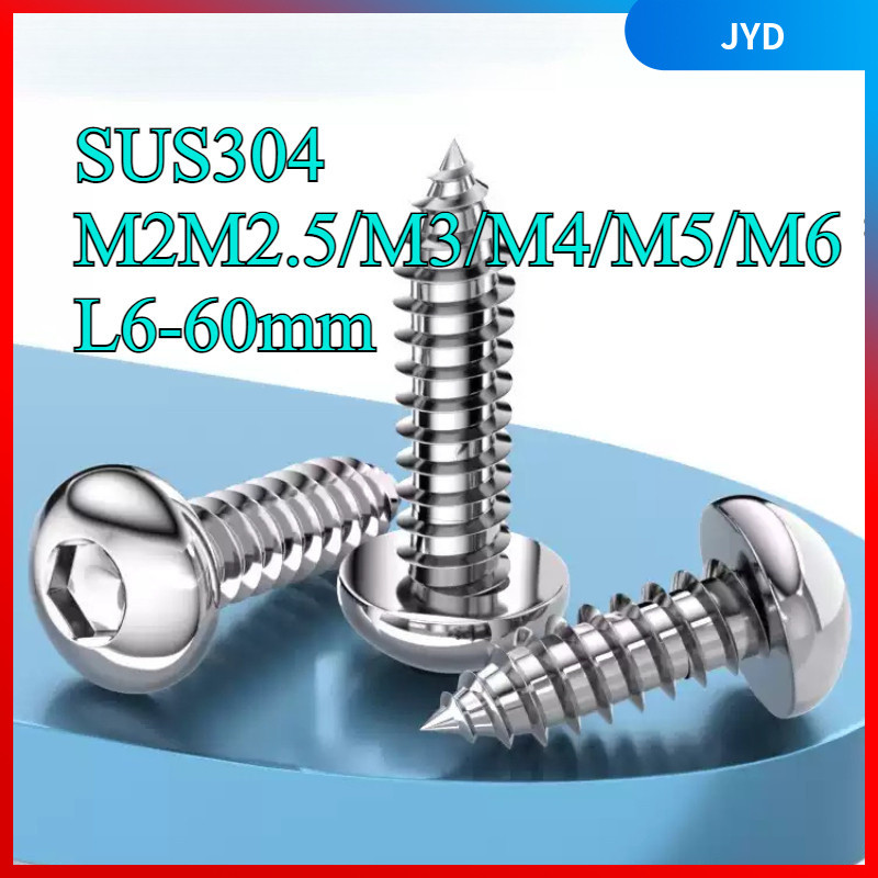 【สินค้าพร้อมส่ง】เกลียวปล่อย น็อต สกรู หัวจมกลม สแตนเลส 304 เกลียวมิล หยาบ / Button Head Hexagon Socket Machine Screw M2M2.5/M3/M4/M5/M6 * L6-60 มม. JYD-ZZ