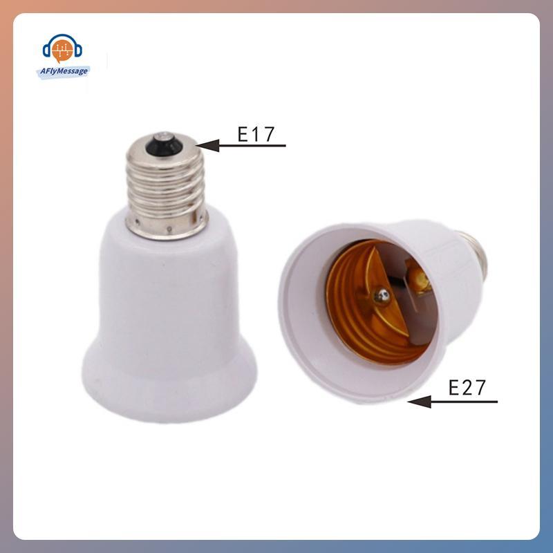 AFl E17 โคมไฟ Soet E17 ถึง E27 LED ฮาโลเจน CFL หลอดไฟอะแดปเตอร์ TH