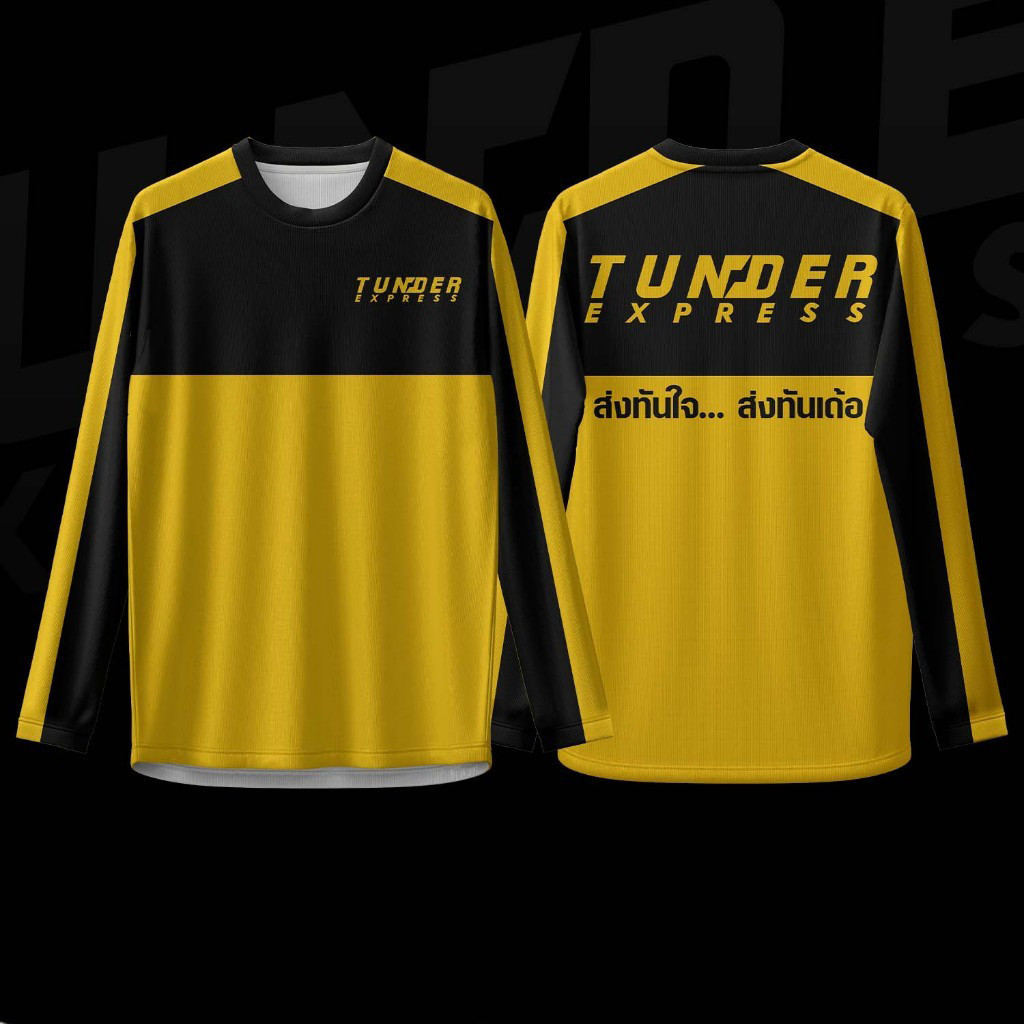 เสื้อยืดแขนยาว พิมพ์ลาย THUNDER EXPRESS